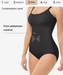 Ultra Flex firm abdomen control body shaper - Style 605 / 606-CYSM Shapers- Ultra Flex.